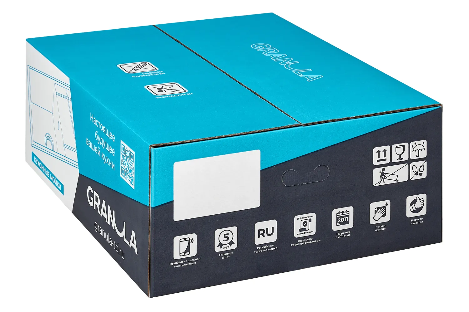 6503, АЛЮМИНИУМ, кухонная мойка, кварц