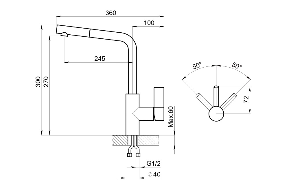 2502, АРКТИК (БЕЛЫЙ), СМЕСИТЕЛЬ КУХОННЫЙ
