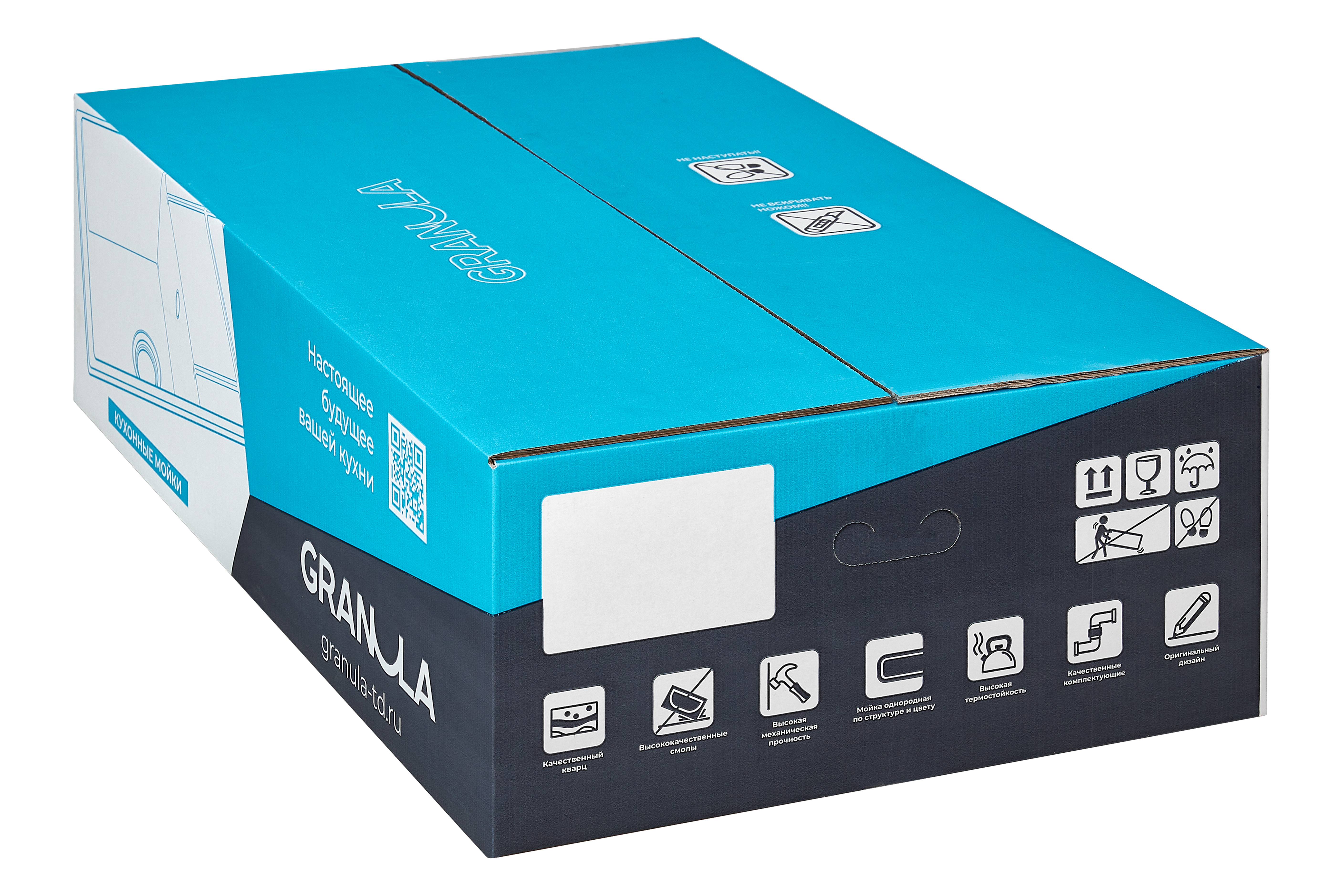 8201, АЛЮМИНИУМ, кухонная мойка, кварц